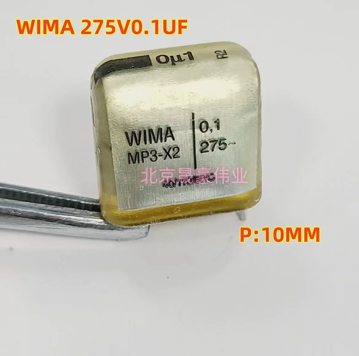 2-5pcs  WIMA MP3-X2 275V0.1UF 275V0.22uF 0.47UF 275VAC 0U1 0U22 0U47 275VAC 104 224 474 470NF Safety Film Capacitor