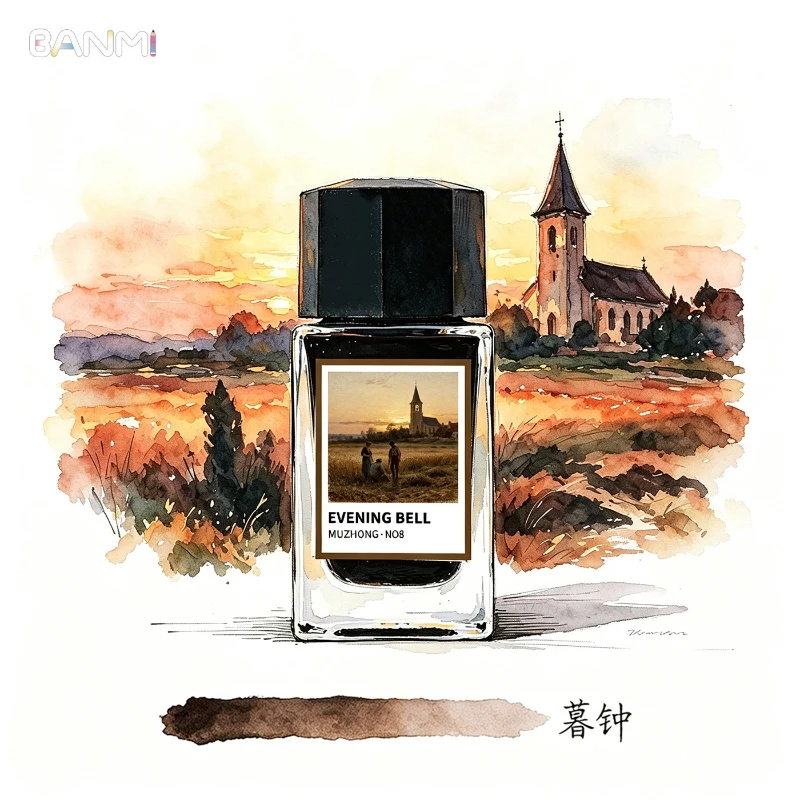 

BANMI 10 Color Fountain Pens Ink 18ml Glass Bottled Waterproof Ink Office School Supplies Stationery for Hongdian MAJOHN Jinhao