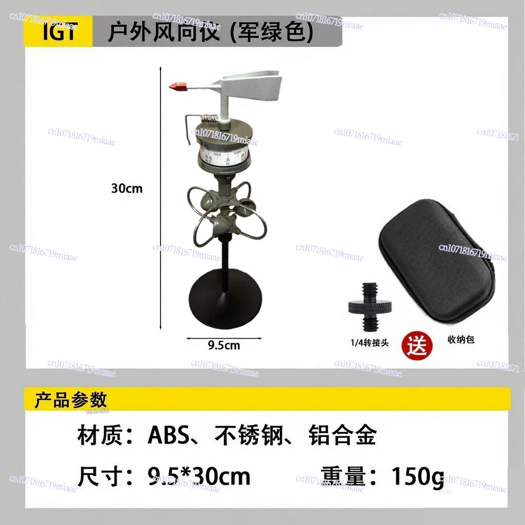 Anemometer Wind Direction Anemometer Portable Three Cups Weather Light Wind Cup Handheld Weather Instrument