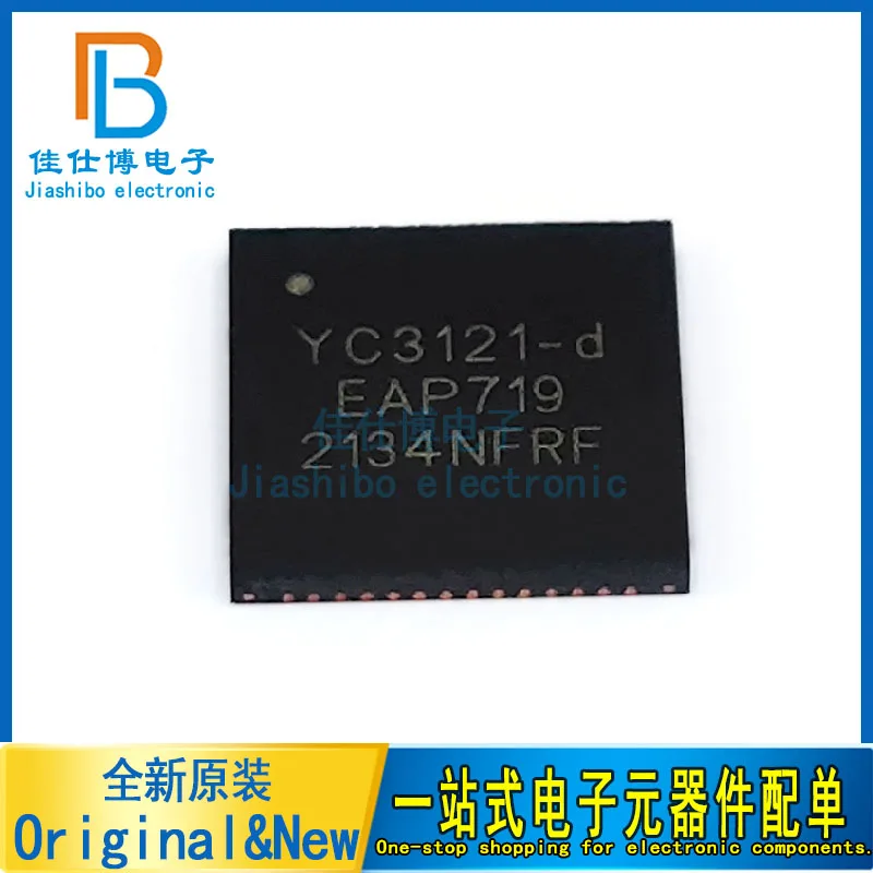 QFN56  YC3121-D  YC3121-L  YC3121-B Microcontroller MCU Chip IC New&Original Price Asked Salesman On The Same Day Shall Prevail