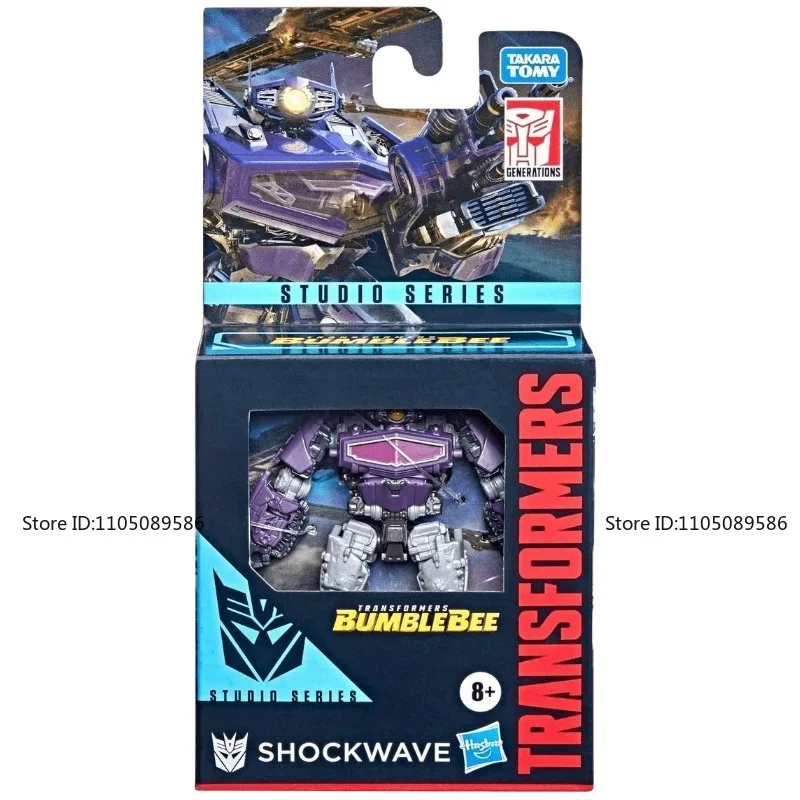 Disponibile Transformer SS Class Cr Shockwave Cool Dolls Personaggi del film originali Figure Regali di compleanno Giocattoli per le vacanze Modello in movimento
