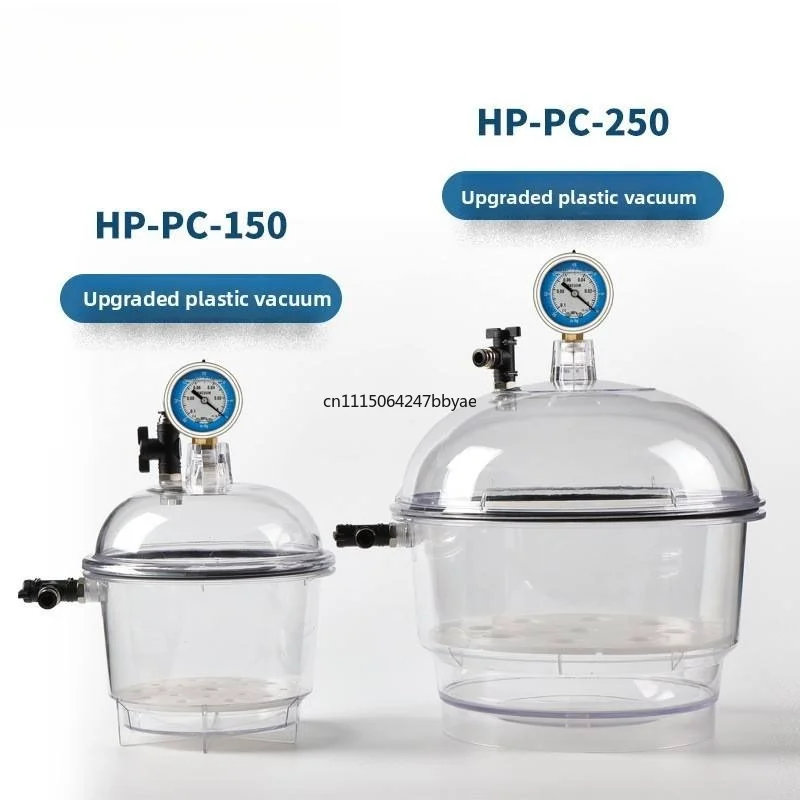 For 150mm/250mm Vacuum Desiccator Jar Double‑Valve Lab Glass Desiccator Dryer Laboratory Drying Container
