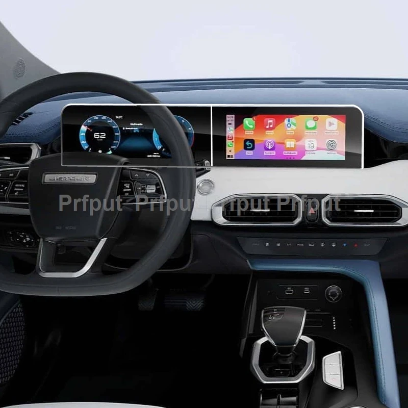 واقي للشاشة من الزجاج المقسى لـ Jetour X50 2024 2025 10.25 بوصة ملحقات لوحة القيادة للملاحة المعلوماتية للسيارة jetour X50 #1