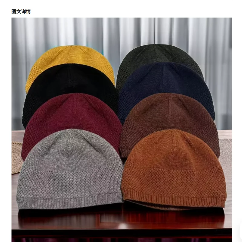 Monk's Hat With Winter Warmth and Fluffy Hat Specially Designed For Monks and Masters