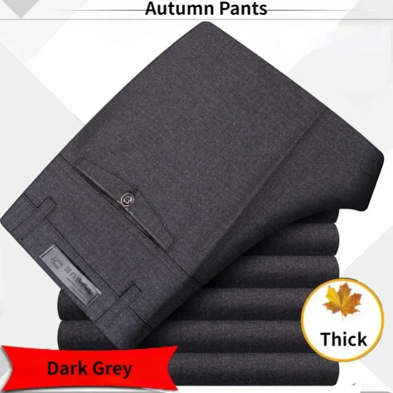 Summer Thin Autumn Thick Business Pants Men's Straight Formal Long Trouser Adult Solid Color Flat Design Casual Suit Pant KOACUS