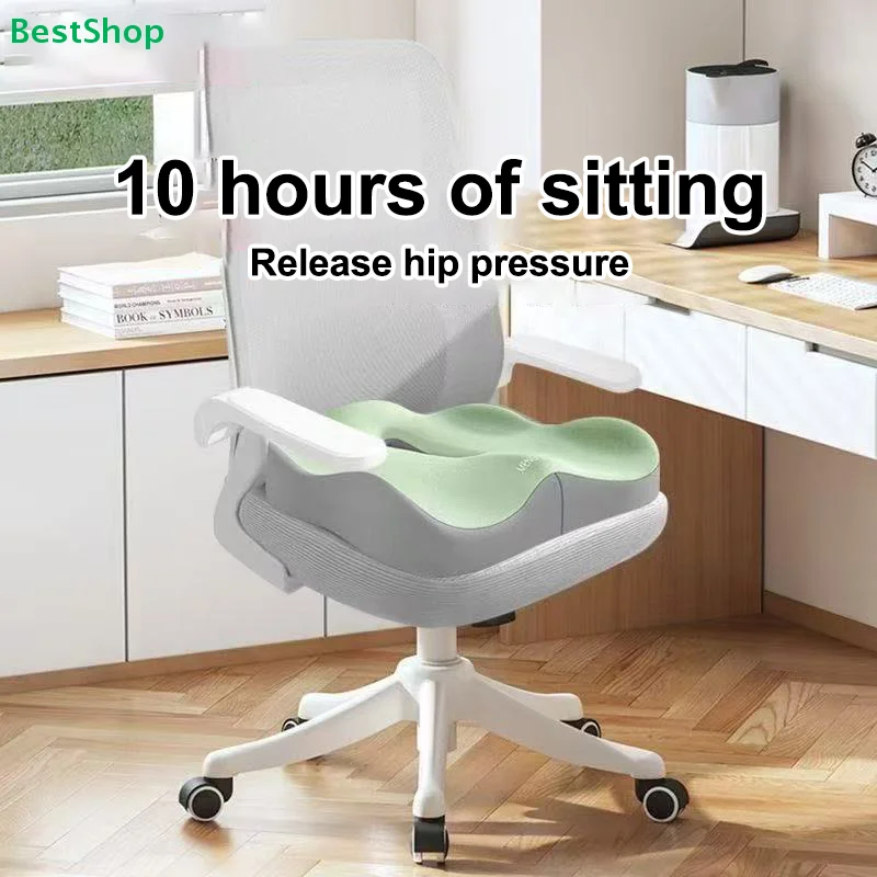 ✍Ergonomic Seat Cushion for Office Chair - Pressure-Relief Hip Support Pad, Comfortable for 10+ Hours Sitting