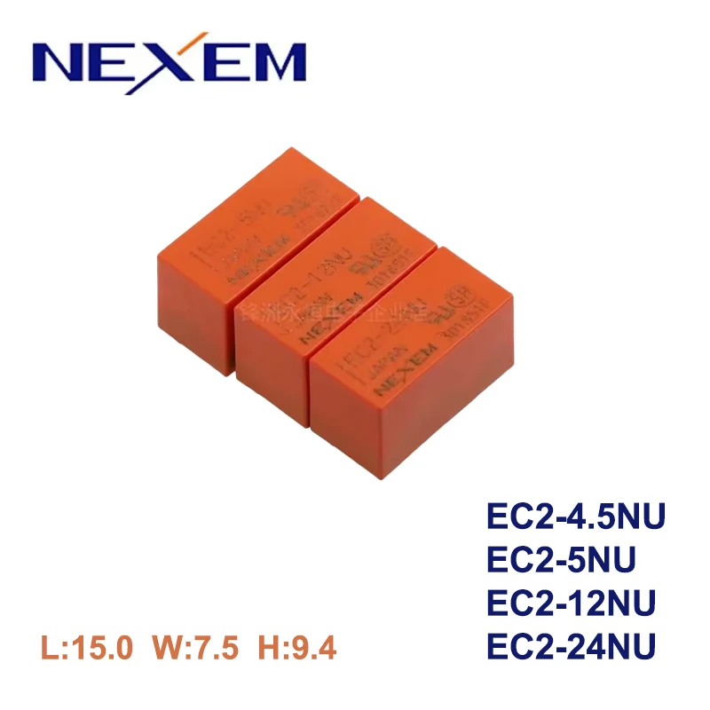 5Pcs NEC Relay EC2-4.5NU EC2-5NU EC2-12NU EC2-24NU 2A 8Pin Synchronous TX2-5V G6S-2-5VDC G6S-2-12VDC 5V 12V 24V Signal Relay