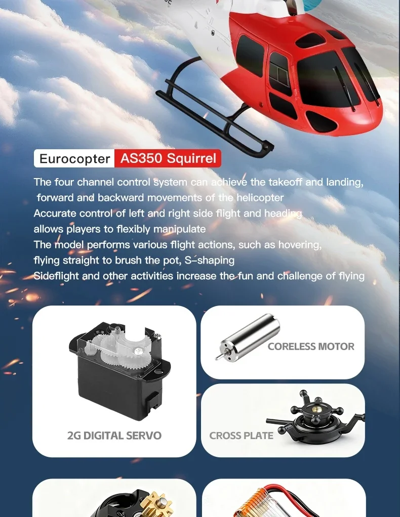 Brushless Motor RC Helicopter 4CH Flybarless AS350 Air Rescue RC Model With Altitude Hold Optical Flow Remote Control Helicopter