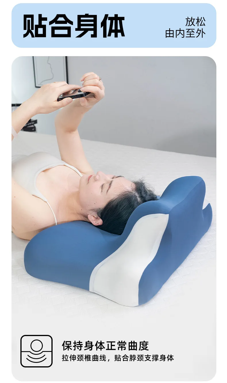 2025 Neues Einfarbiges Multifunktionales Handy-Schlafkissen, Speziell Geformtes Ergonomisches Bett-Schlafkissenkern – Detail 5