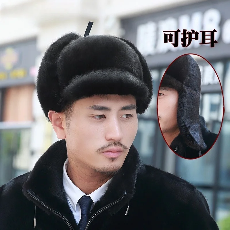 

Real fur men's Lei Feng ear protector day old man hat