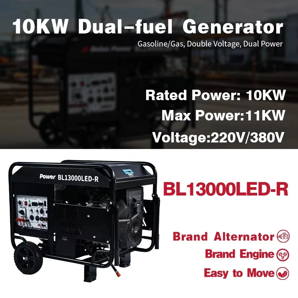 10kw LNG/CNG Single-Phase/Three-Phase Integrated Generator Double Cylinder 4 Stroke Air-Cooled  Electric Start