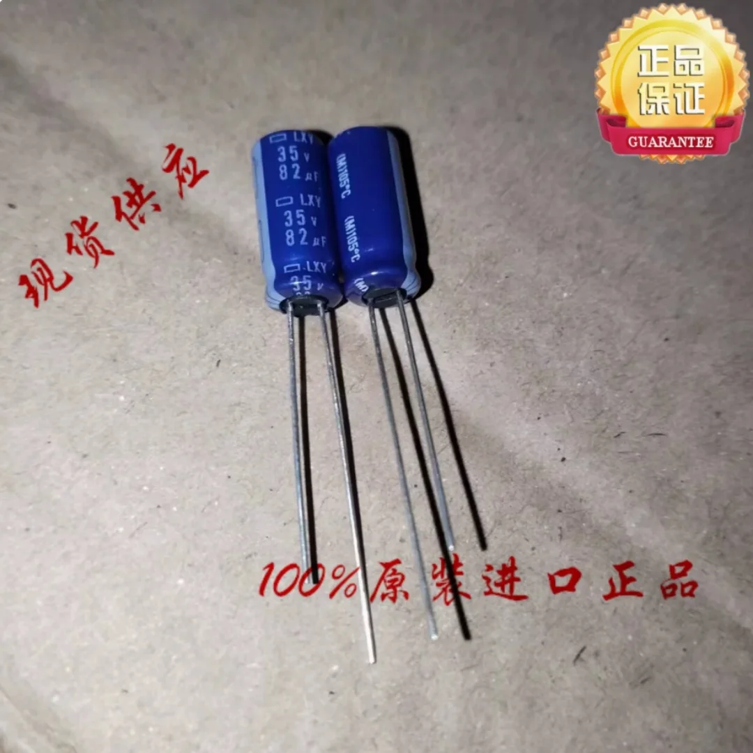 

82UF 35V Japan NCC Black King Kong Capacitor 35V82UF 6*15 LXZ High Frequency Low Resistance