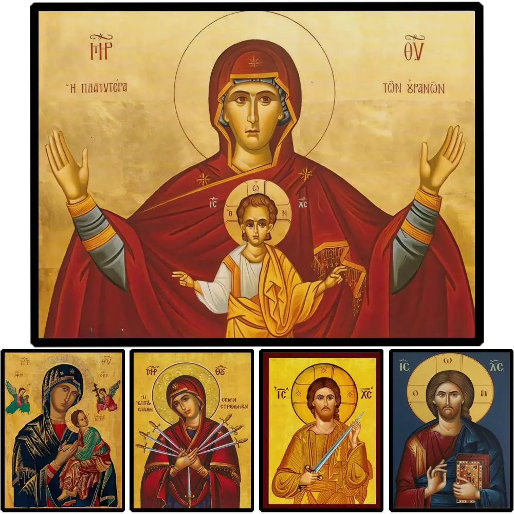 Virgin Mary Theotokos Icon Large Canvas Print Byzantine Greek Orthodox Wall Art Jesus Christ Religious Decor for Prayer Room