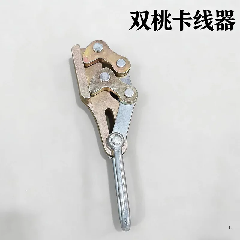Steel stranded wire double peach clamping device Electric ground wire tensioner Wire rope automatic clamping device GJ70-120