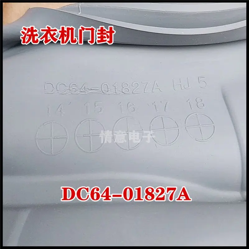 new Washing machine seal Suitable for Samsung DC64-01827A WD8754CJZ WD8754RJA WD0804W8N drum washing machine parts