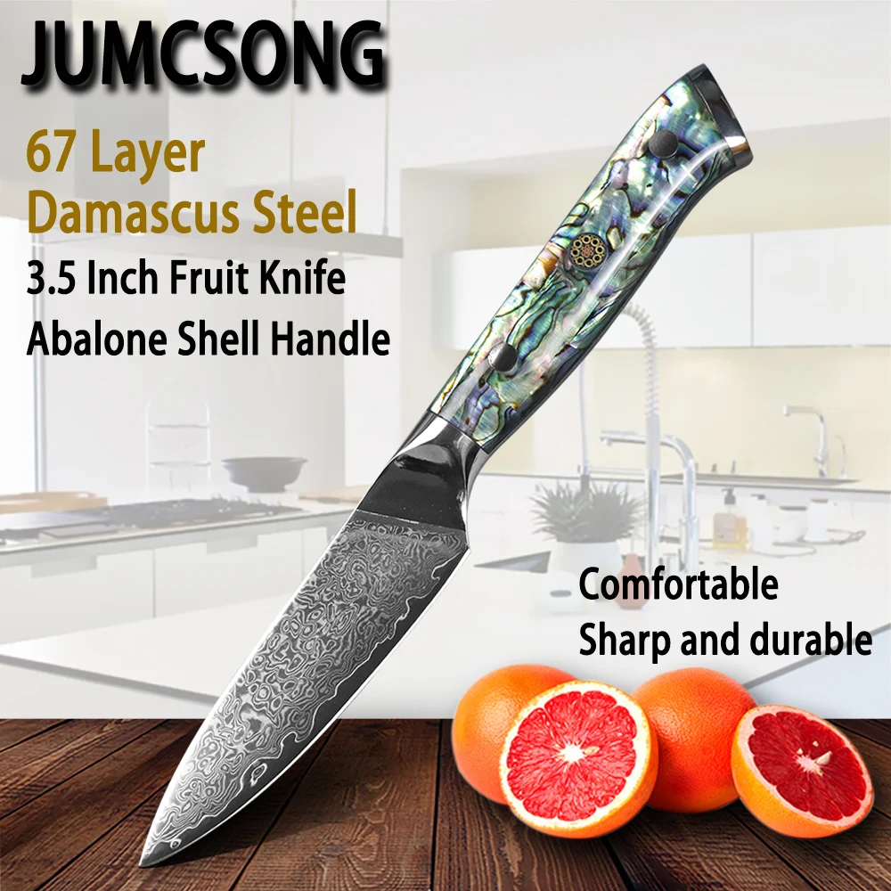 JUMCSONG 3.5 Inch Fruit Knife Super Damascus Steel 10Cr15CoMoV Core High Hardness Abalone Shell Chef  Kitchen Knife