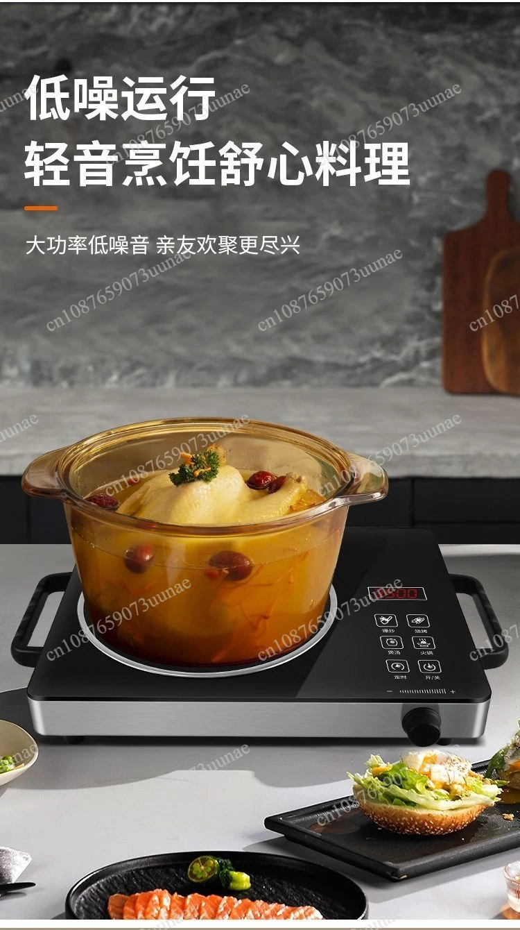 High End Non Plug Electric Stove Energy Saving Induction Cooker Touch Screen Ultra Thin