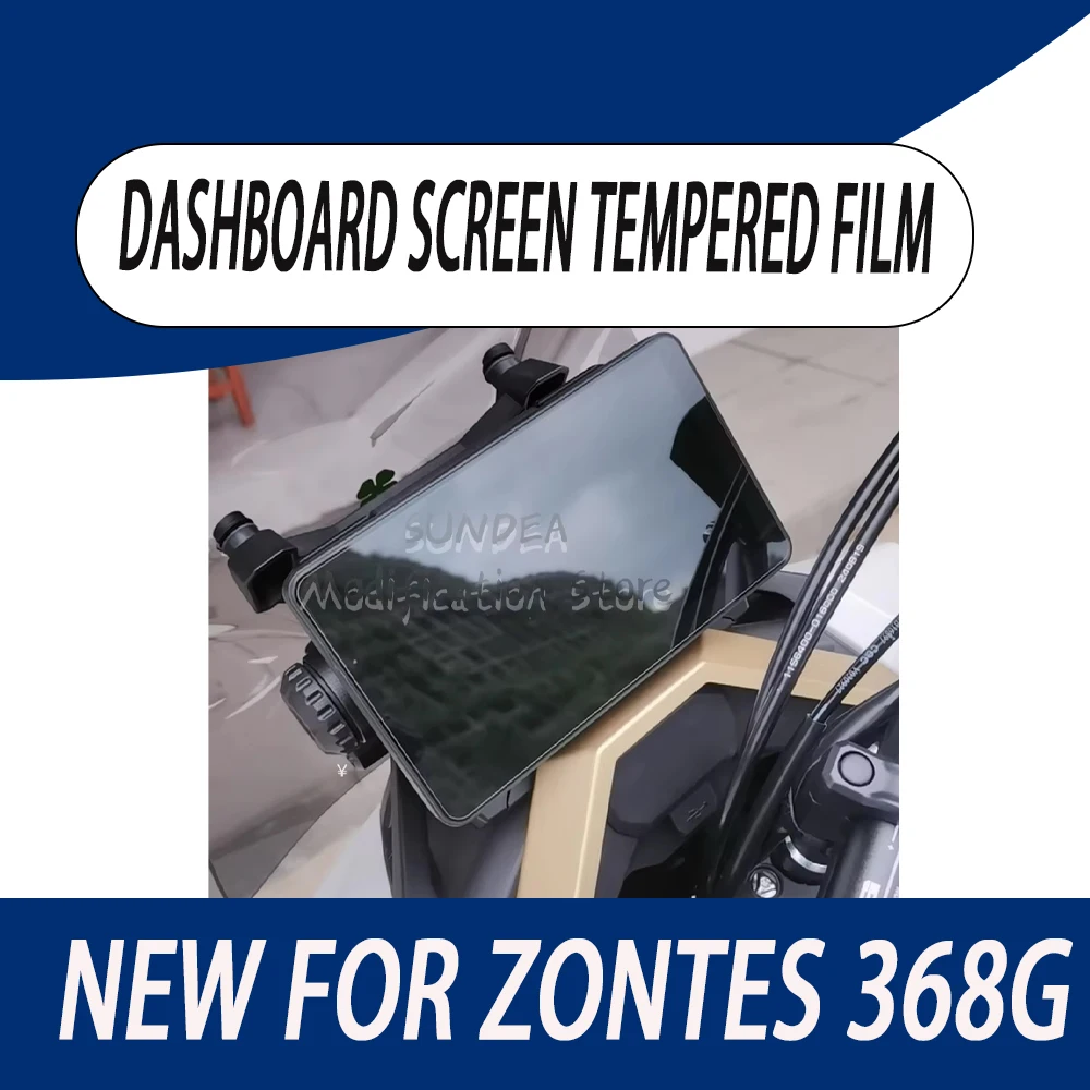 

368 G Pedal Motorcycle Dashboard Screen Tempered Film Pedal High Definition Film Instrument Tempered Film New For ZONTES 368G
