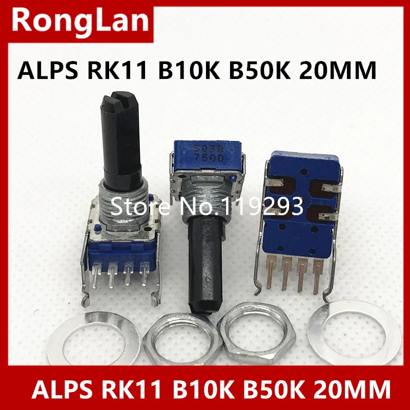 [BEALL]Japan ALPS Alps RK11 type 4 foot potentiometer B10K B50K half shaft length 20MM volume potentiometer B103 B503--10pcs/lot