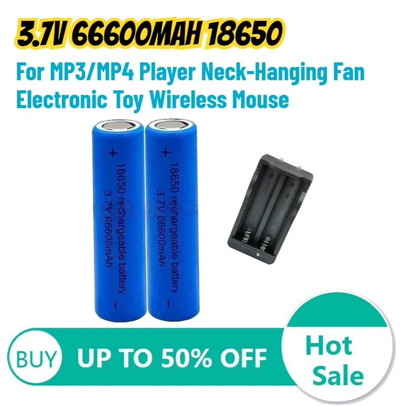

3.7V 66600mAh 18650 Lighting Battery for MP3/MP4 Player Neck-Hanging Fan Electronic Toy Wireless Mouse Rechargeable Batteries