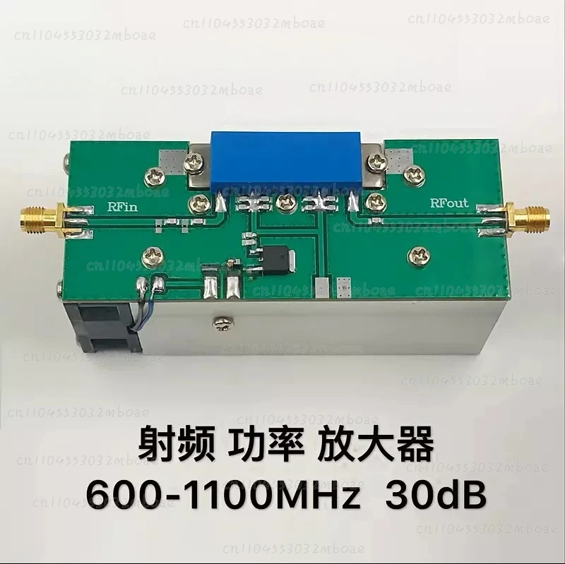 

RF power amplifier 600-1100MHz 30dB 8W Power Amplifier AMP DMR with heatsink