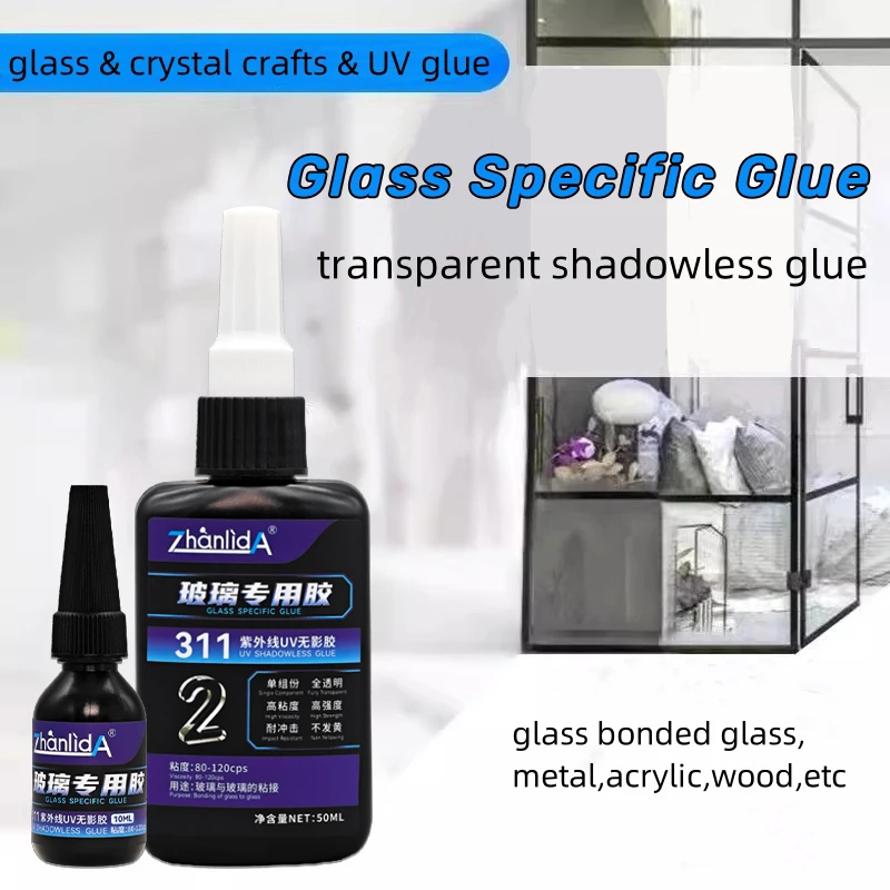 

311 UV Glue Adhesive Glass Crystal Ceramic Cup Acrylic Transparent Shadowless Traceless Fast Curing Glue Repair Coffee Table