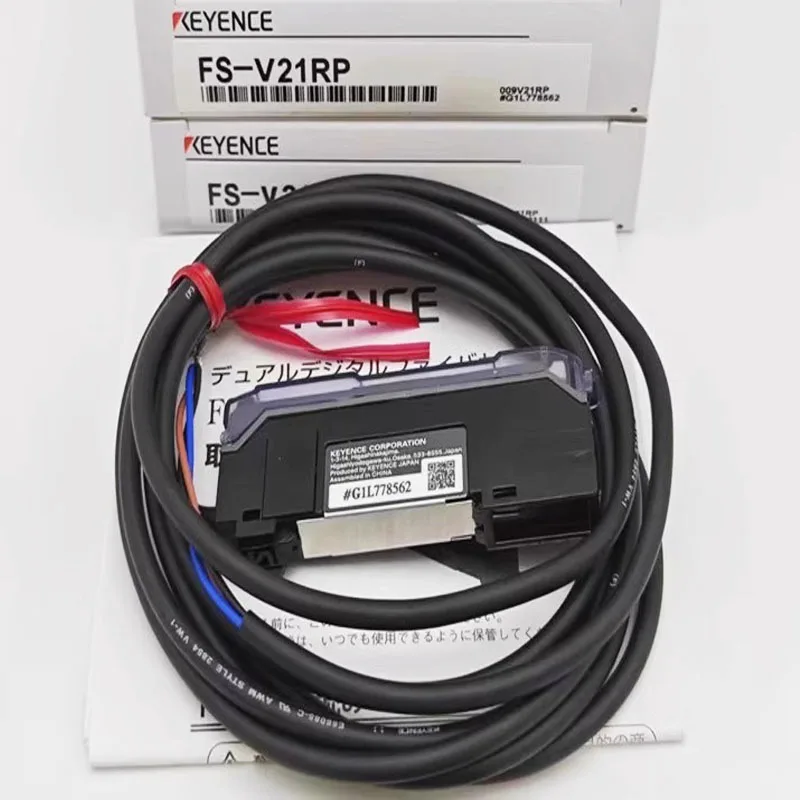 FS-V21RP مضخم ألياف رقمي أصلي جديد من KEYENCE بشاشة مزدوجة