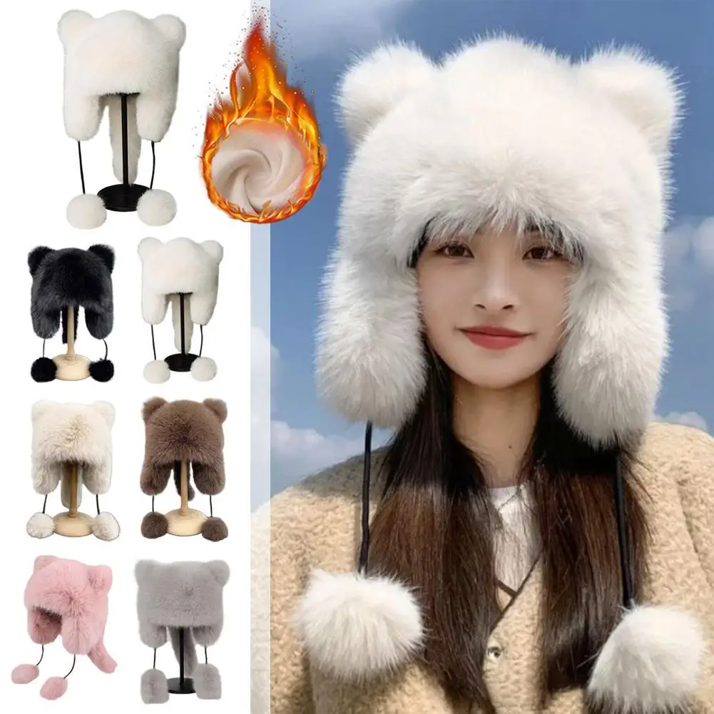 

Женская меховая шапка Kawaii с милыми медвежьими ушками, имитация норки, плюшевая зимняя теплая утолщенная теплая защита ушей, шапка енота, кепка для косплея