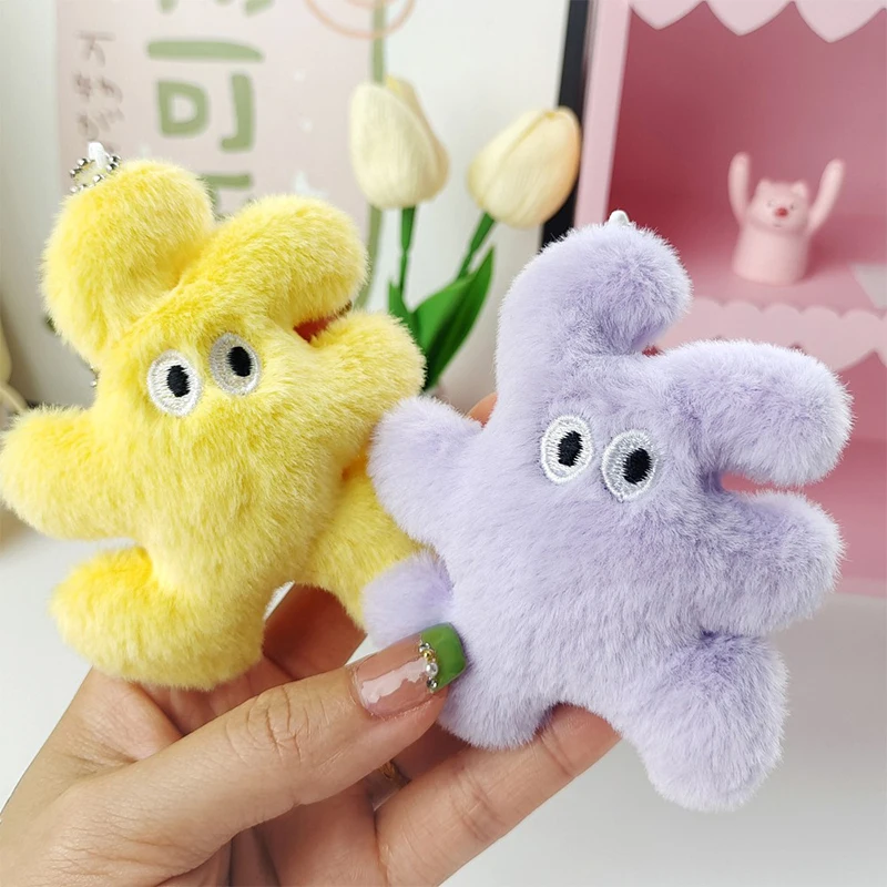 Oreilles de balançoire mignonnes en peluche de lapin, jouet de dessin animé, dopamine, doux, beurre, porte-clés, voiture, sac à dos, décor de sac