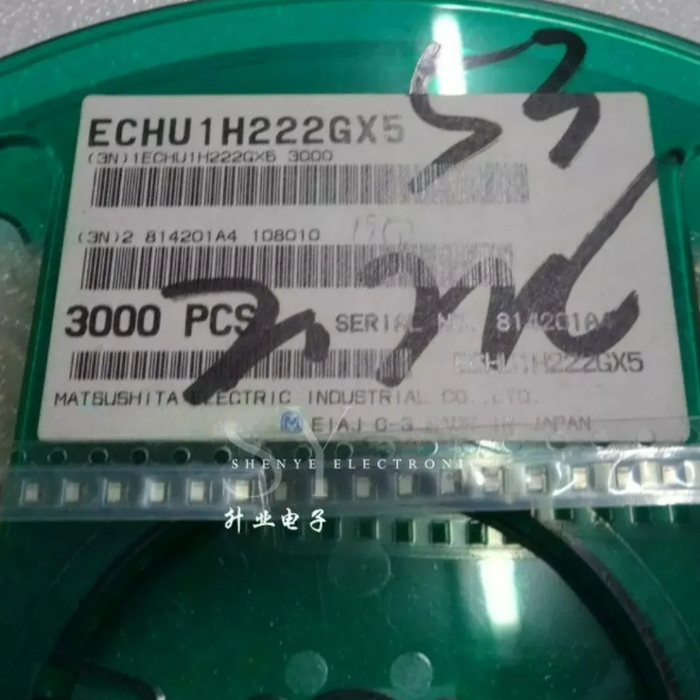 

20 шт./лот SMD0805 0,0022 мкФ/50 В 2,2 нФ 2200 пФ 2n2 222 Полиэфирный конденсатор для поверхностного монтажа ECHU1H222GX5