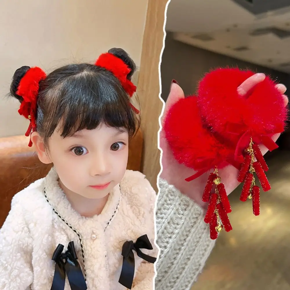 2pcs Ancient Style New Year's Red Plush Hair Rope Elastic Universal Girl Hair Ties with Tassel Girl Headwear Spring Festival
