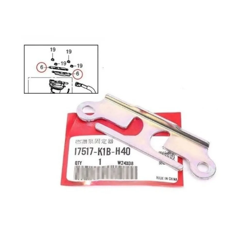Brand New Genuine for Honda ADV350 SDH350T-A  Fuel Tank Cap Mounting Plate Fuel Pump Retainer Base Hinge Assembly
