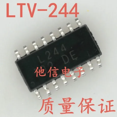 LTV244 SOP16 ACPL-244  244