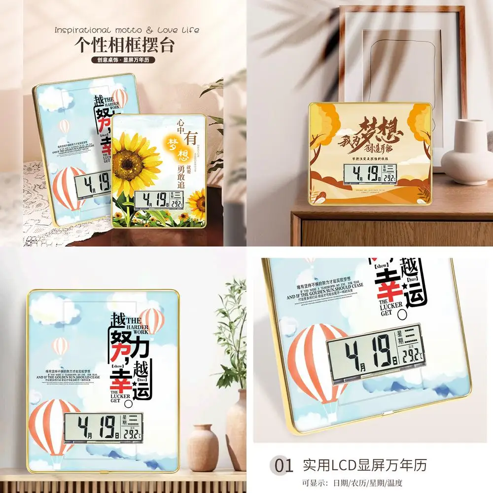 

Рамка для печати на заказ, детский альбом, дисплей, настольный календарь, юбилейная книга, семейная оптовая продажа