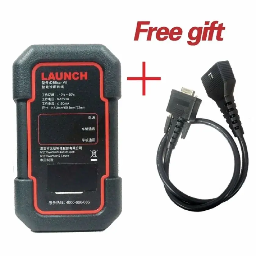 LAUNCH DBSCAR 7 EOBD/OBD2 Replacement Adapter Bluetooth Connector X431 V/V+/pro/pro3/pros/pro3S+ DBScar VII