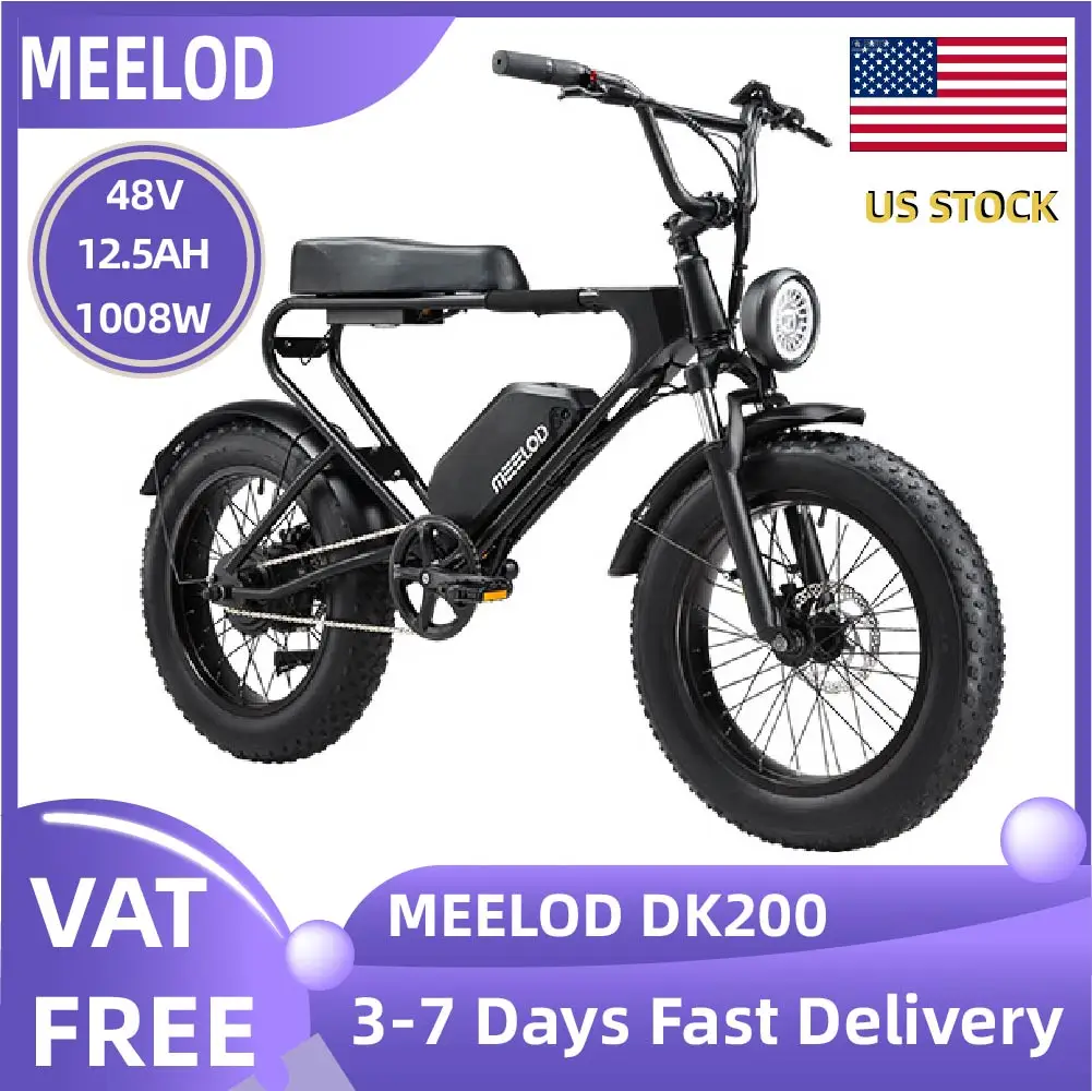 

MEELOD DK200 SE 1200W adult E-bike 48V 13Ah battery commute Electric Bike,20-inch Fat Tire E-Mountain bike