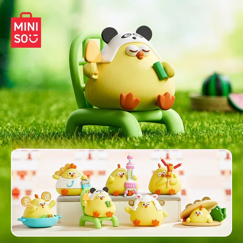 MINISO Blind Box DUNDUN City Series Model Decoration Kawaii Doll Children's Toy Figure Birthday Gift Animation Peripherals