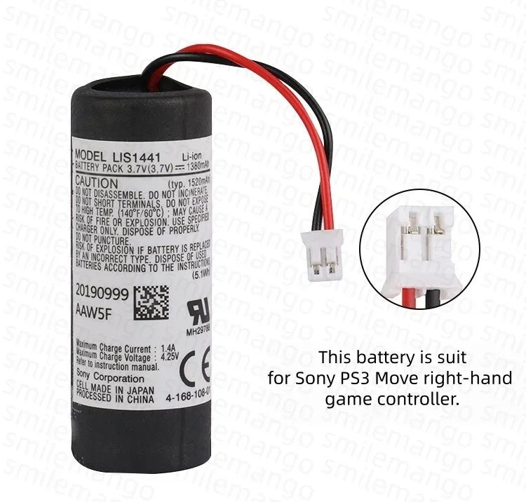 Bateria 3.7V LIS1441 LIS1442 do Sony CECH-ZCM1E CECH-ZCM1U CECH-ZCS1E CECH-ZCS1U Playstation 3 PS3 Move Motion Controller