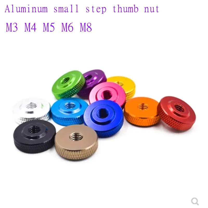 5-10pcs  M3 M4 M5 M6 m8 Colourful small step Aluminum hand tighten thumb nut