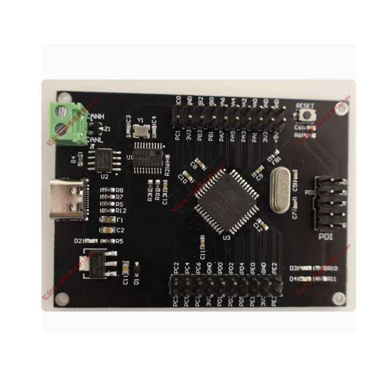 AVR microcontroller ATXMEGA32A4U development board