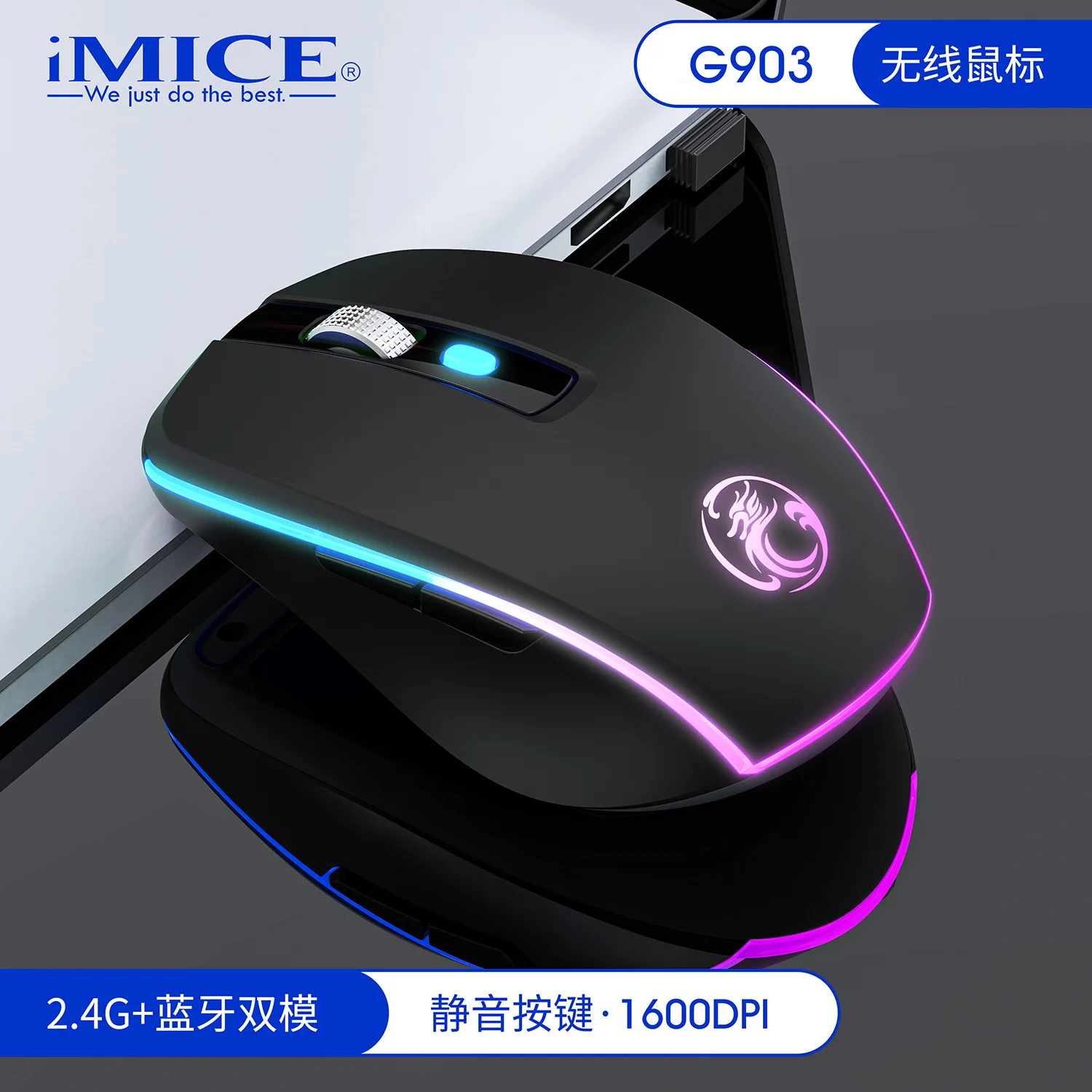 

Portable Bluetooth dual-mode rechargeable mute 6-key wireless gaming mouse TYPE-C interface Creative gifts