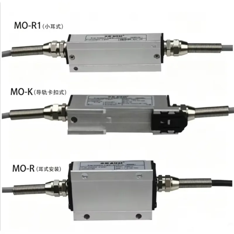 External Transmitter Module for Linear Displacement Sensor DC12V-DC24V High Precision