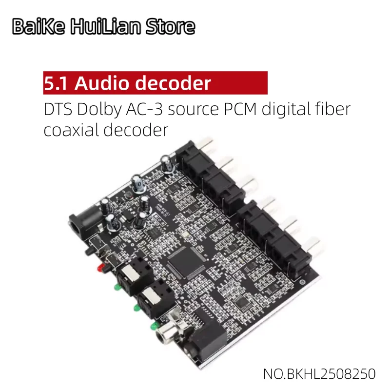 free shipping Decoder 5.1 channel DTS Dolby AC-3 source code PCM digital fiber coaxial to analog audio module