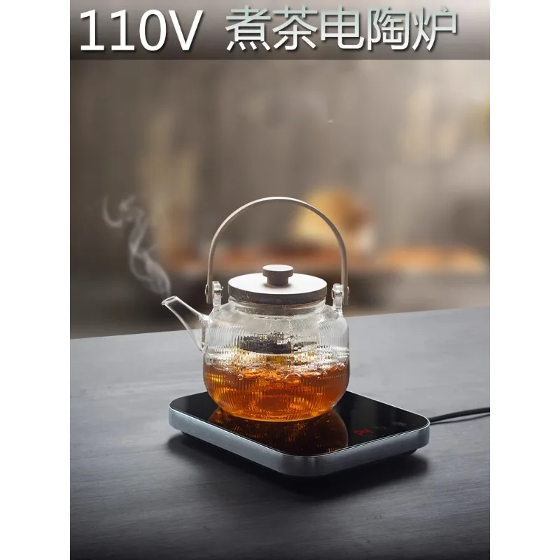 

110V mini electric ceramic stove small electric heating enclosure tea maker health