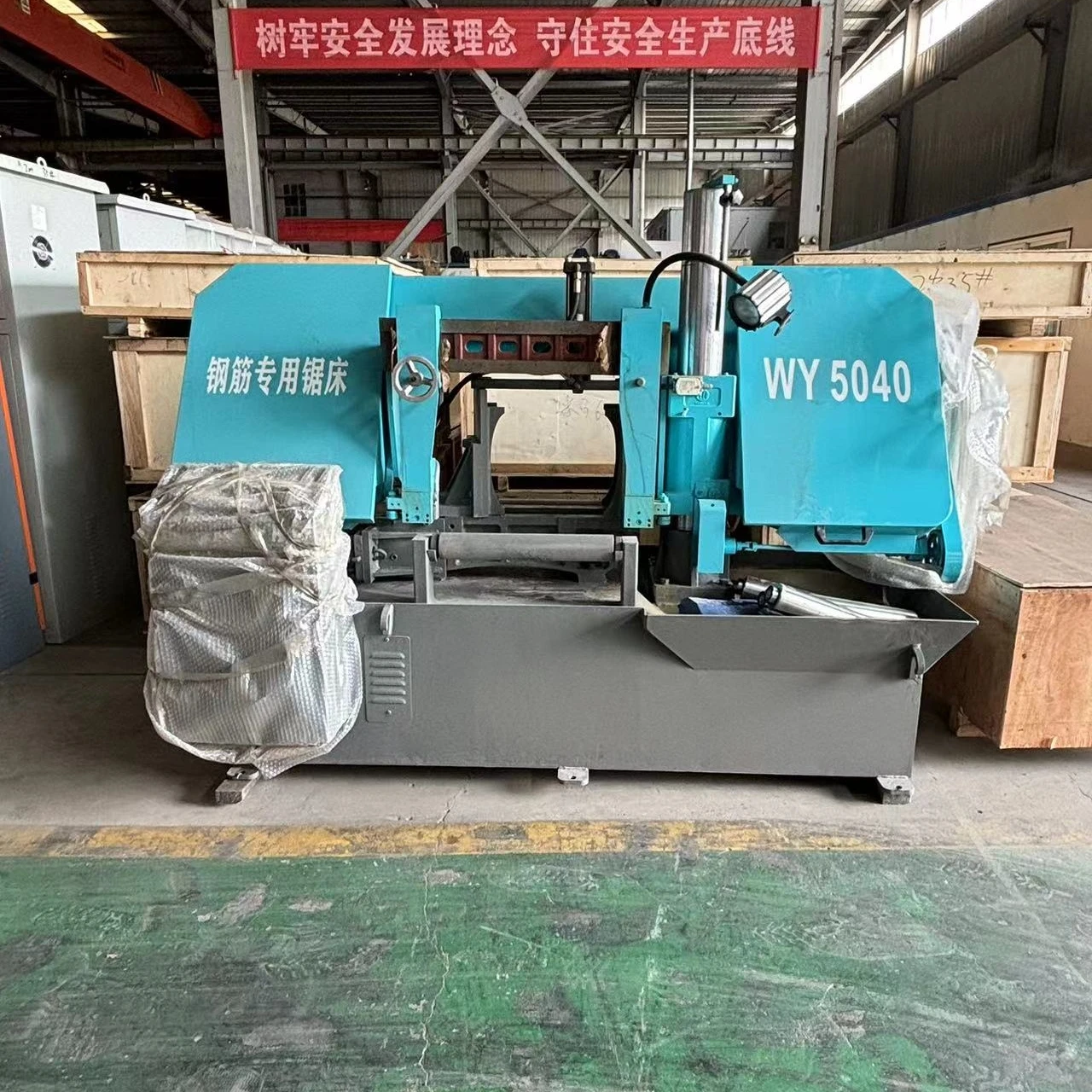 Fully Automatic CNC Precision Metal Cutting Band Saw Machine with 5.5kw Motor Hydraulic Clamping 4T Capacity