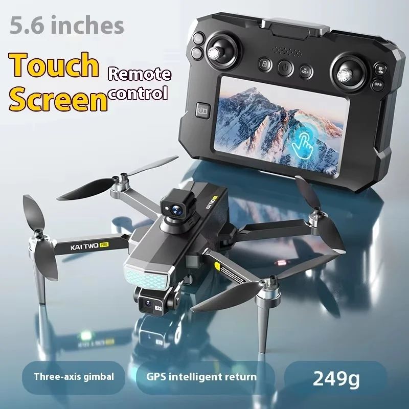 Kai 2 Screen Drone with Three-Axis Anti-Shake Gimbal GPS High Definition Remote Control Aircraft Toy for Aerial Photography
