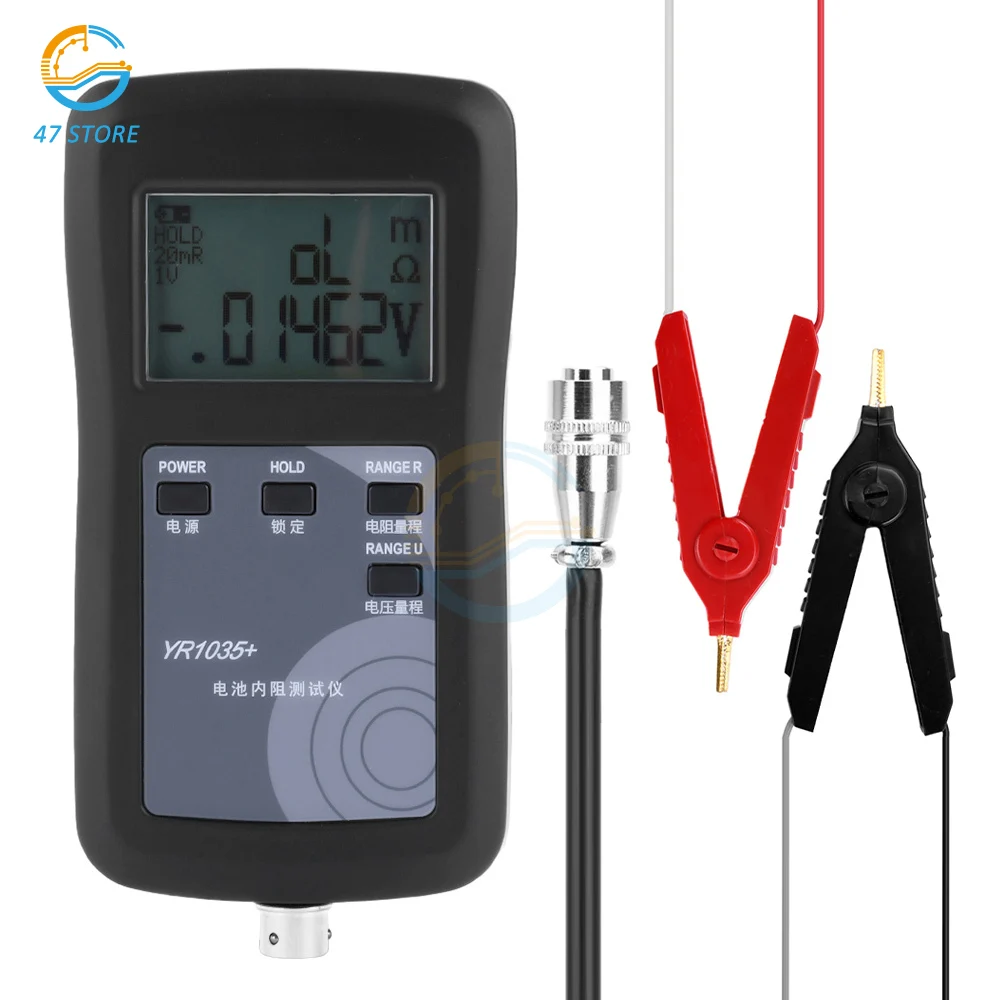 3-in-1 YR1035+DC 0-100V Hight Precision Lithium Battery Internal Resistance Tester Battery Tester Resistance Test Tool