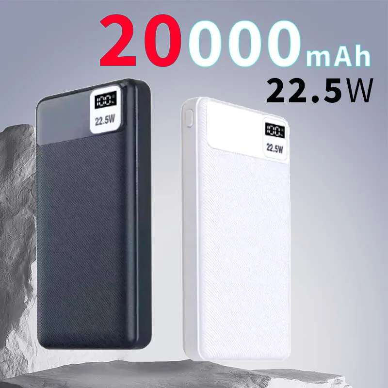 20000mAh Large Capacity Portable Mobile Power Bank 120W Bidirectional Super Fast Charging Suitable For IPhone Xiaomi Samsung