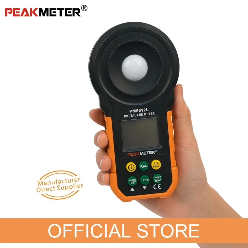 PEAKMETER PM6612L LED Colorful Brightness Tester 200000 LUX Handheld Digital Luxmeter for Precise Measurement