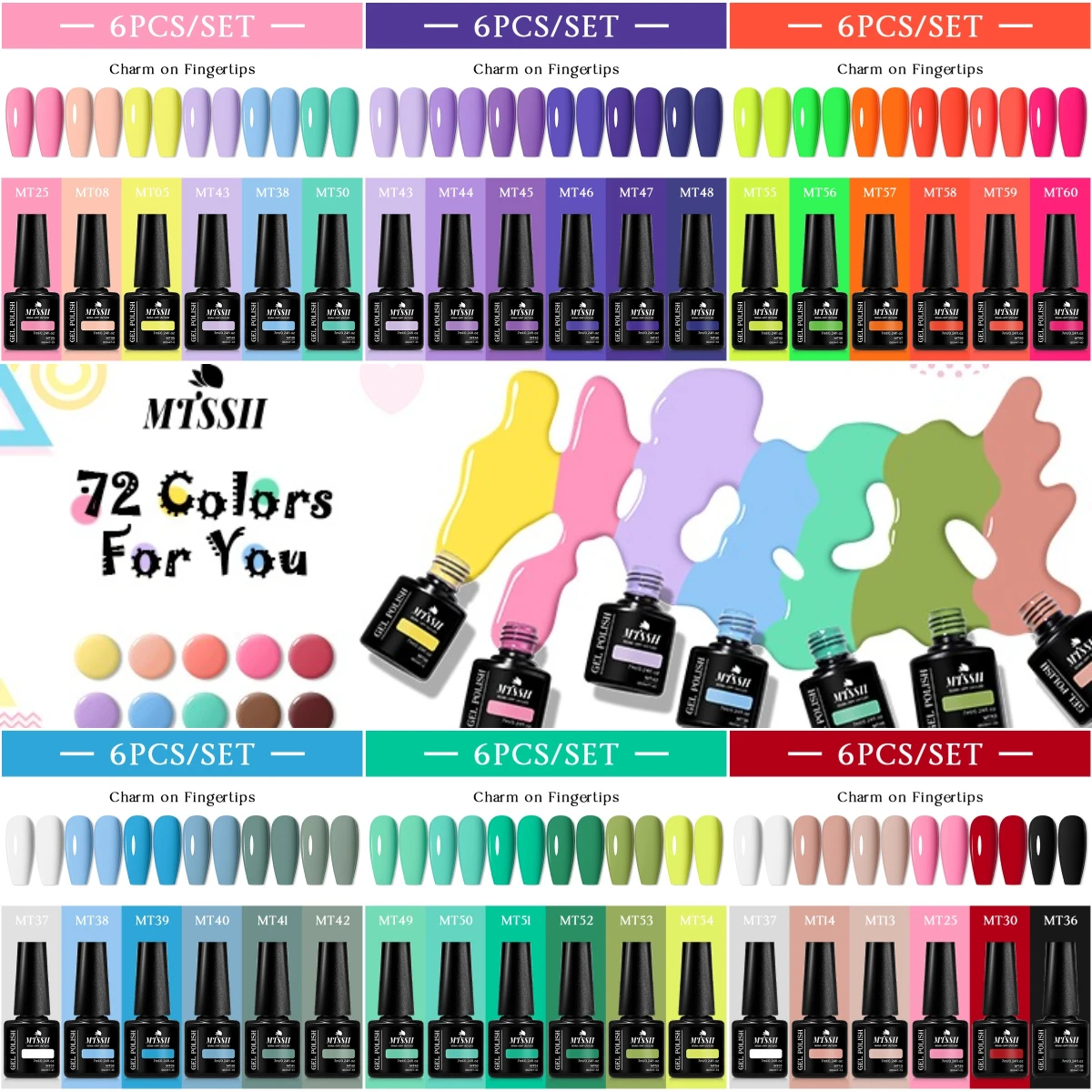 6Pcs/Set Autumn Series Nail Gel Polish Gel Wine Red Colorful Semi Permanent Need Top Coat Soak off Gel Nail Gel Art Varnish Kit